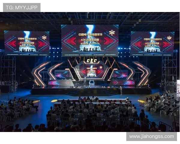 《全球电竞赛事迎来新变革 多项新规则引发玩家和观众热议》