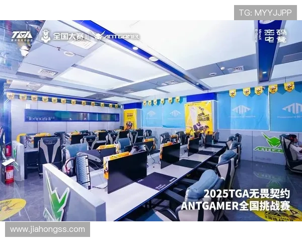 《2025全球电竞大赛赛程曝光 各大热门战队备战紧张引发热议》