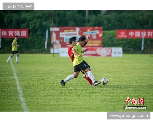 中国男足逆转夺冠激发全民热情新时代体育精神点燃赛场激情