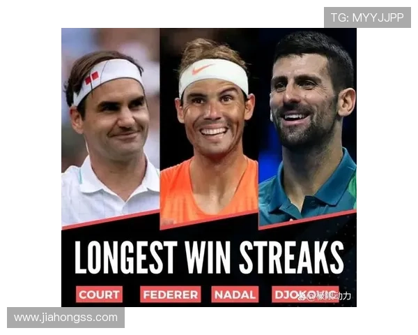 全球网球大满贯赛季揭幕 战况激烈众星竞逐新一届冠军荣誉