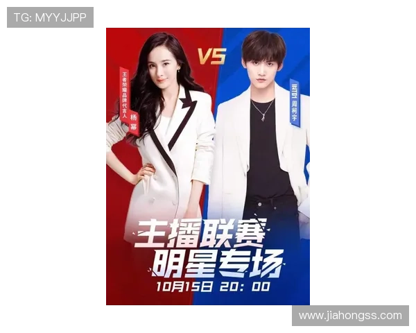 《全球电竞赛事新动态:2025年最受期待的游戏大赛和明星战队分析》 《全球电竞赛事新动态:2025年最受期待的游戏大赛和明星战队分析》