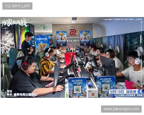 《2025年全球电竞赛事改革大潮兴起 新兴战队崭露头角》 《2025年全球电竞赛事改革大潮兴起 新兴战队崭露头角》