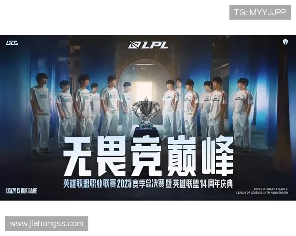 《2025年全球电竞大赛揭幕战精彩纷呈 新技术与新策略成为焦点》 《2025年全球电竞大赛揭幕战精彩纷呈 新技术与新策略成为焦点》