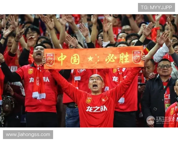 国足再创历史击败亚洲劲旅强势挺进世界杯预选赛关键阶段