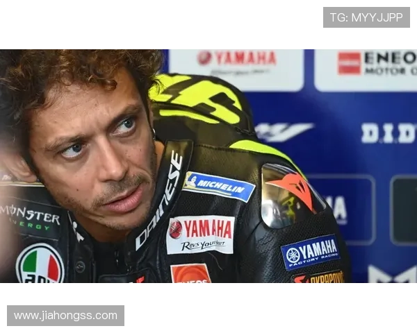 MotoGP赛季新动态 瓦伦蒂诺·罗西宣布退役 赛场传奇开启新篇章