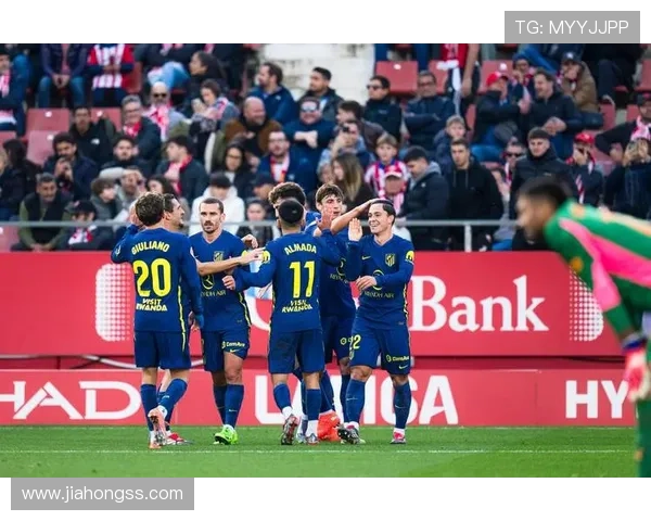 赫罗纳足球俱乐部崛起之路：从小城到西甲劲旅的辉煌历程