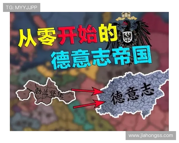 阿斯顿维拉俱乐部历史辉煌与未来展望分析